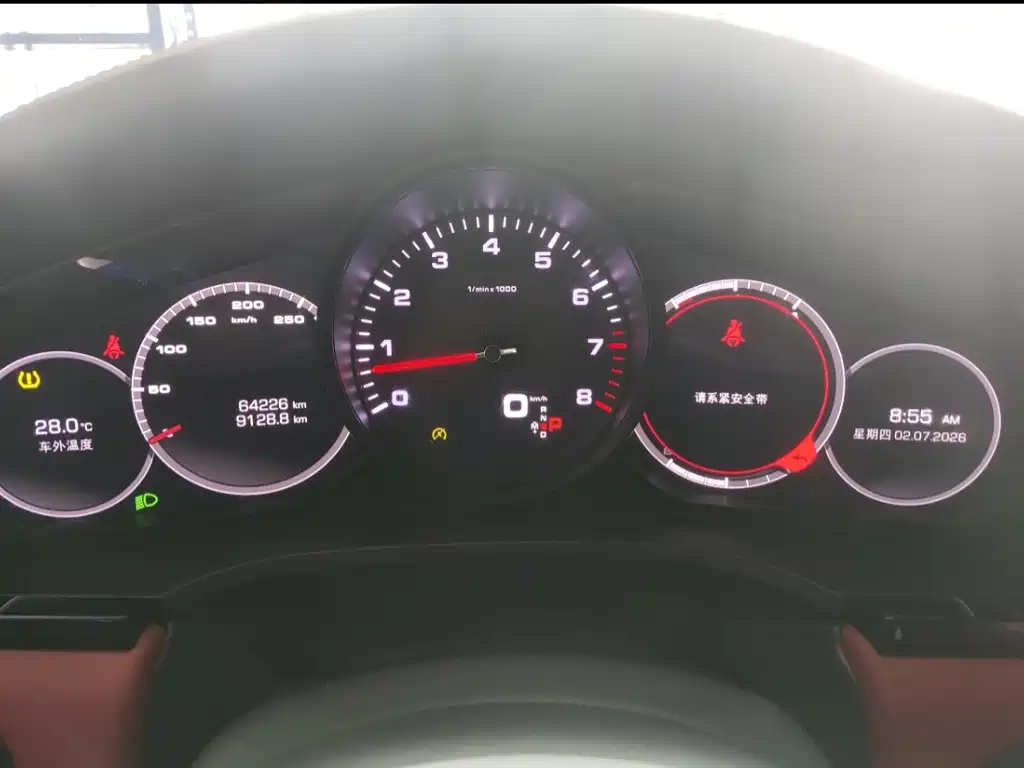 Porsche Cayenne 2020
