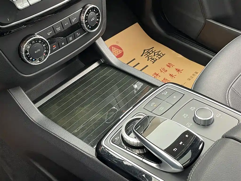 Mercedes-Benz GLS 2020 — фото 18
