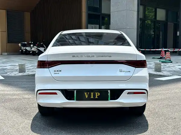 BYD Qin PLUS 2024