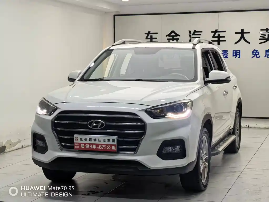 Hyundai ix35 2018