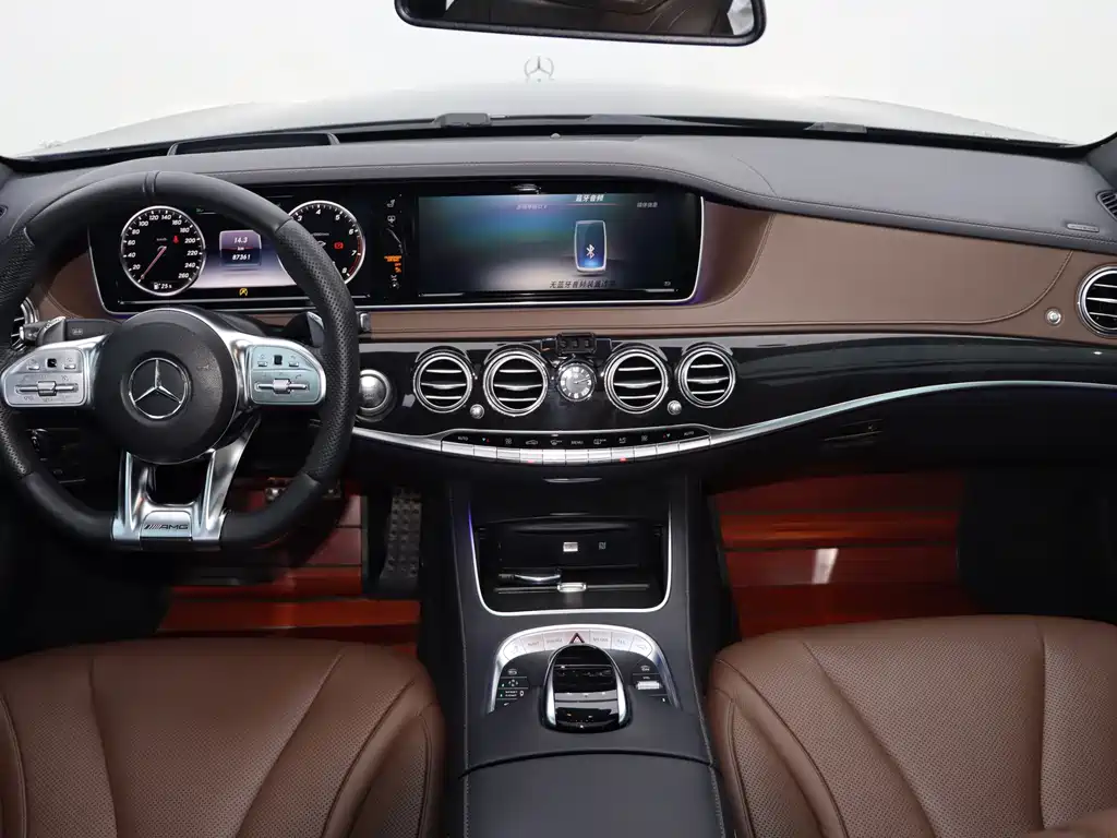 Mercedes-Benz S-Class 2017 — фото 15