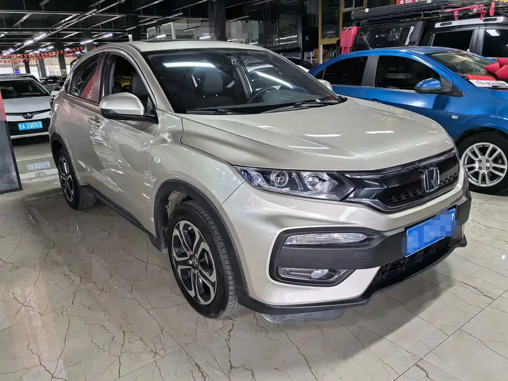 Honda XR-V 2017