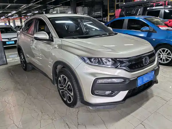 Honda XR-V 2017