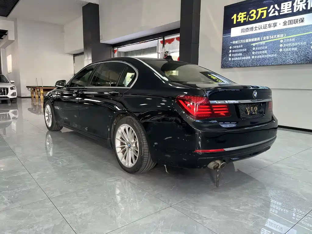 BMW 7 Series 2015 — фото 10