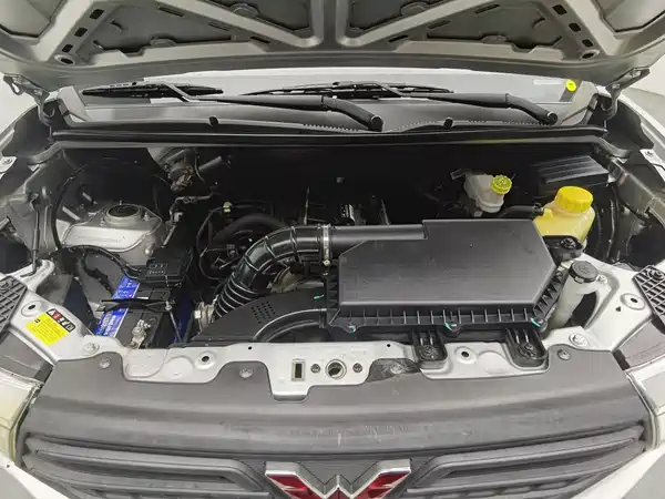 Wuling Hongguang V 2021