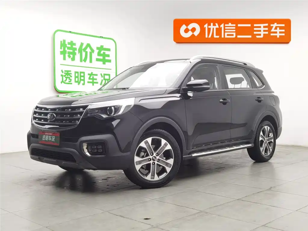 Kia Sportage 2020