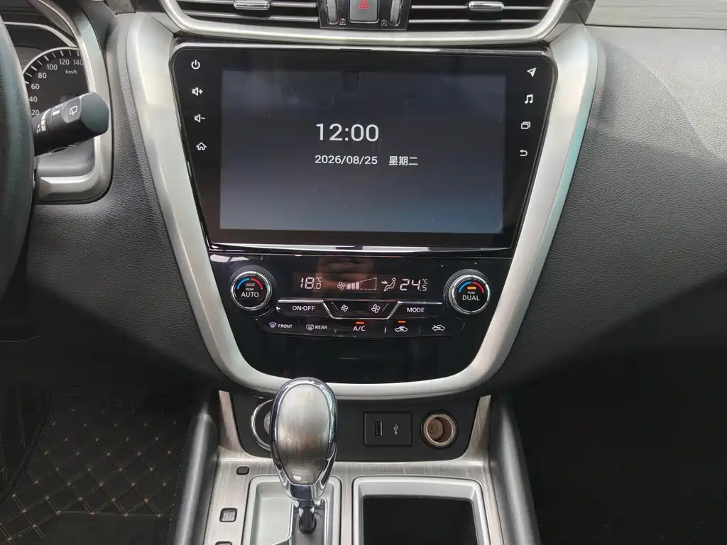 Nissan Murano 2019 — фото 24