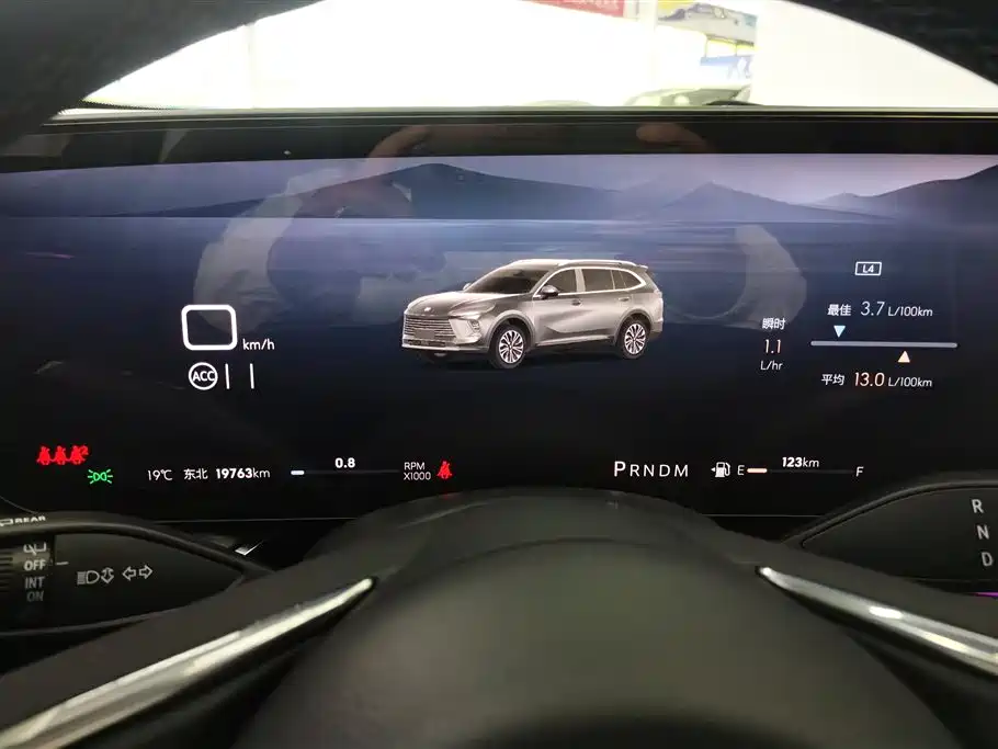 Buick Envision Plus 2025 — фото 14