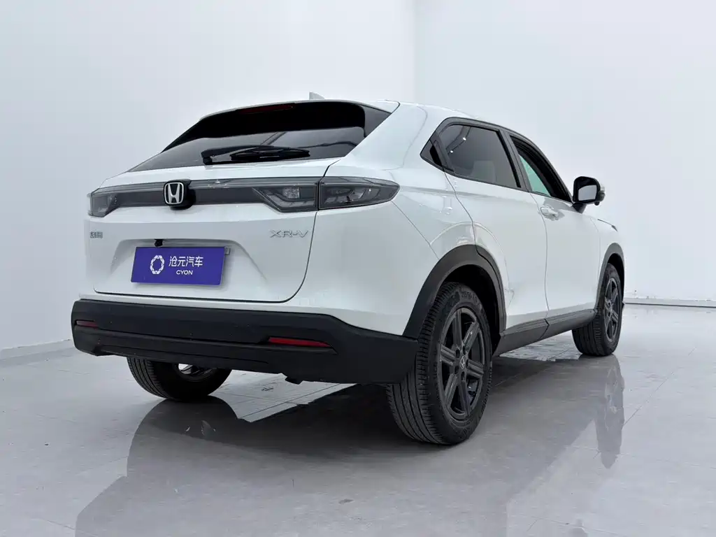 Honda XR-V 2023