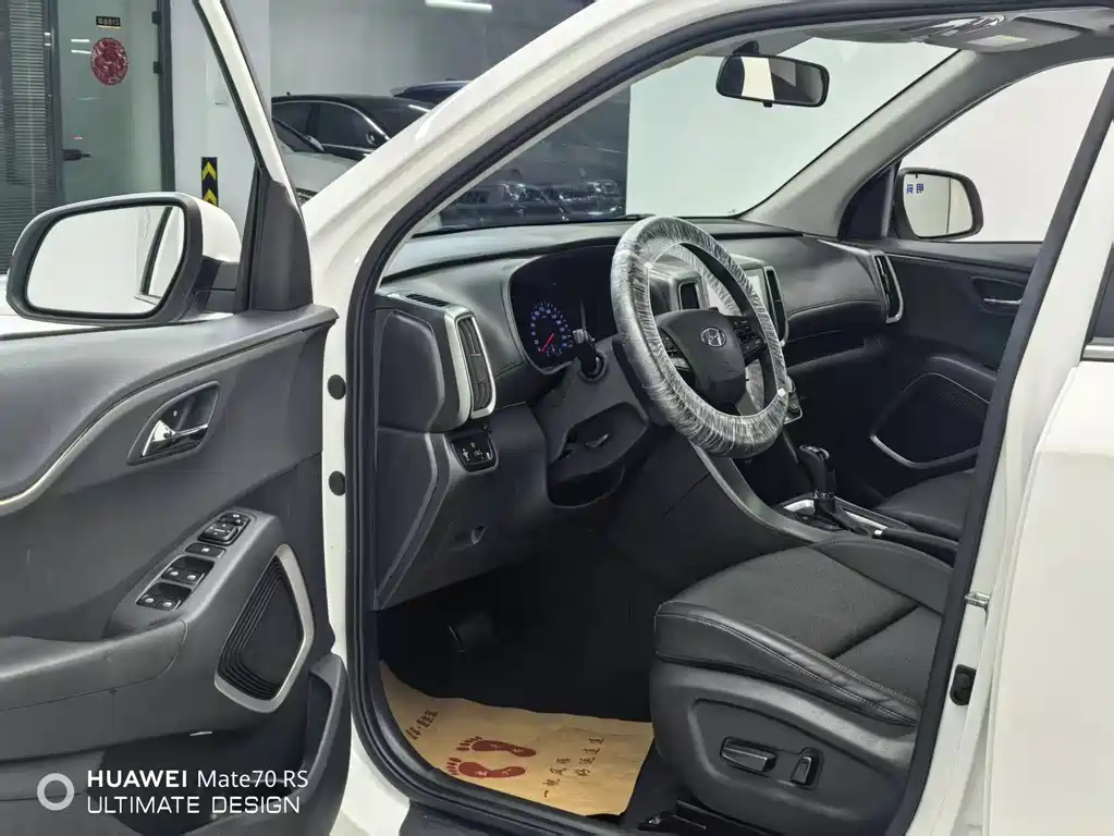 Hyundai ix35 2018