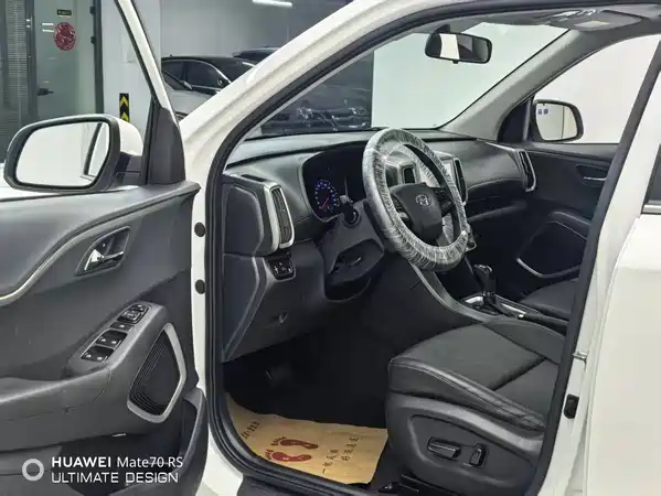 Hyundai ix35 2018