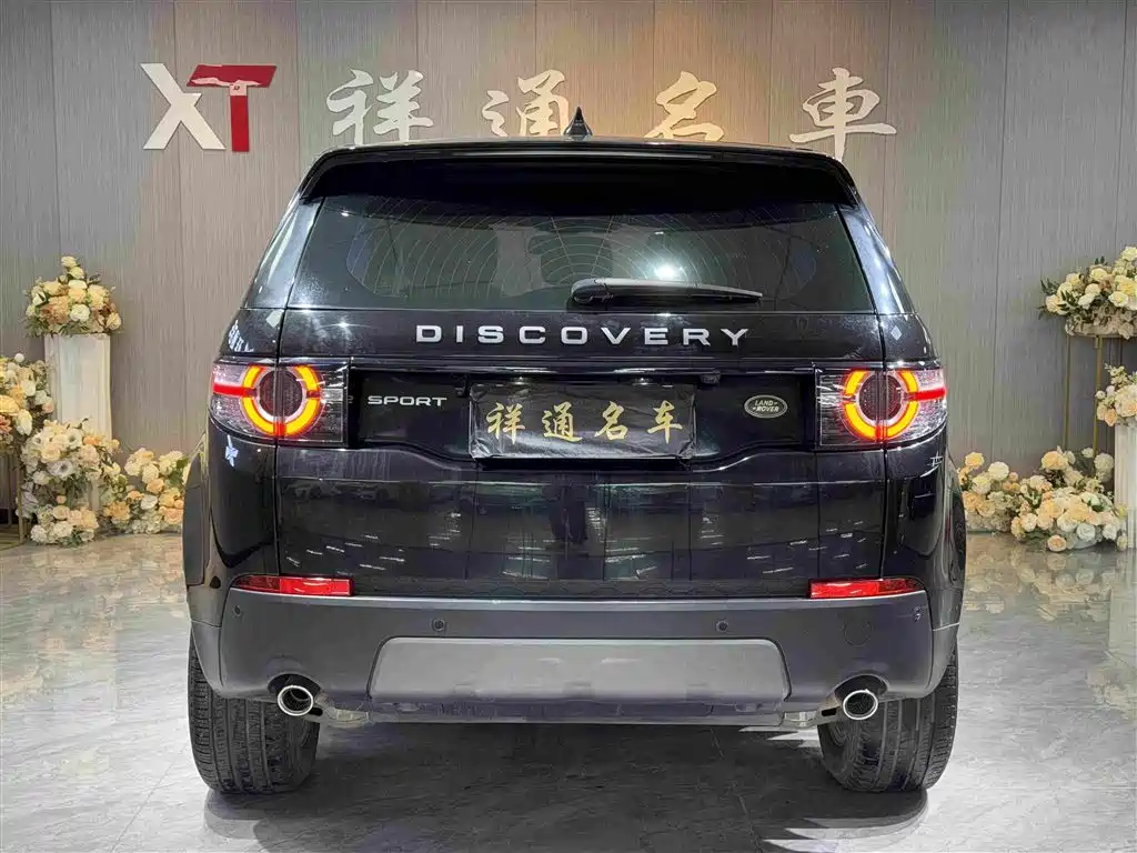 Land Rover Discovery Sport 2019 — фото 17