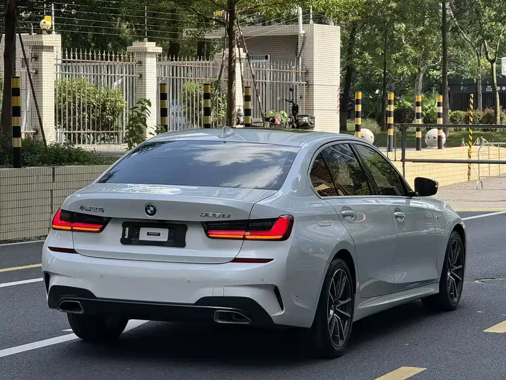 BMW 3 Series 2020