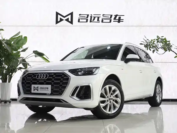 Audi Q5L 2021