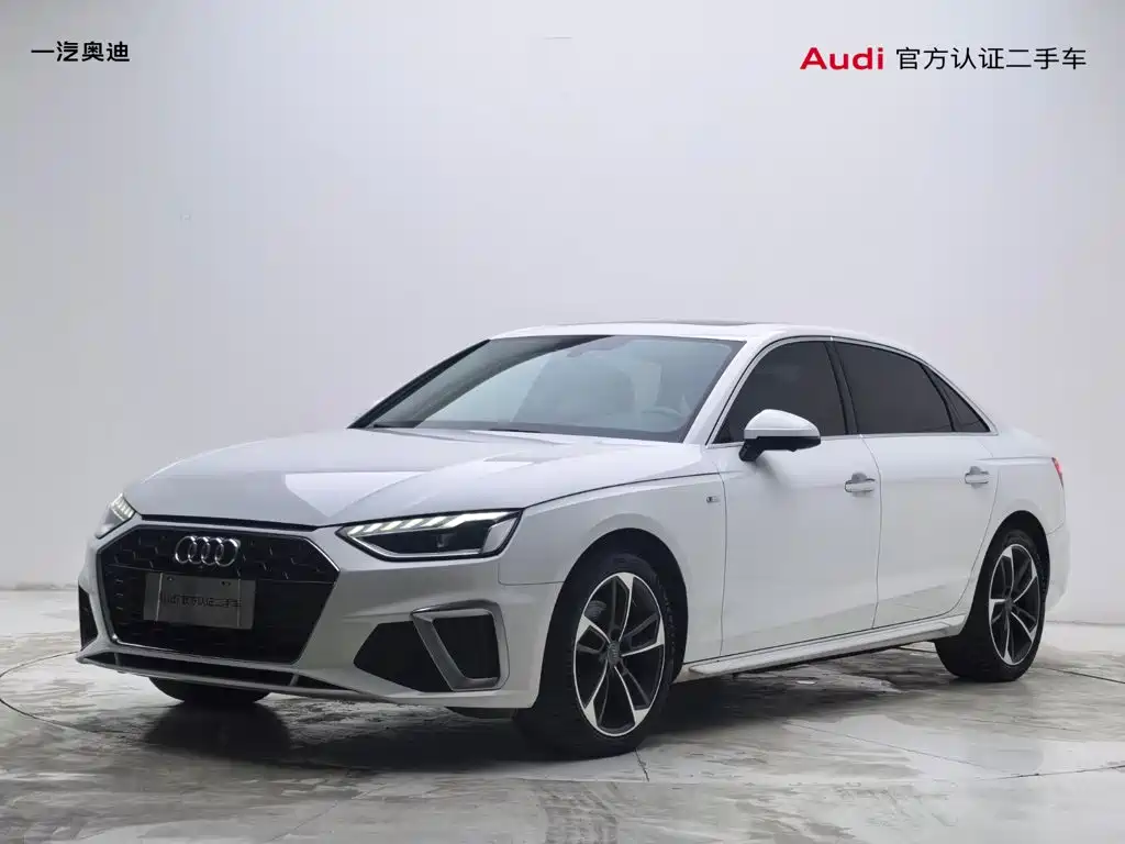 Audi A4L 2022
