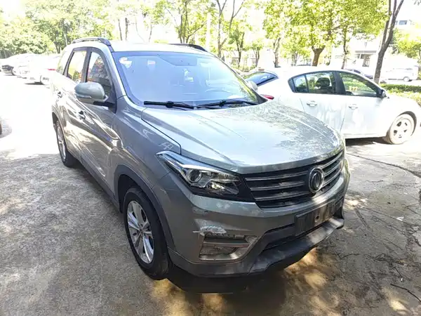 Dongfeng Scenery S560 2020