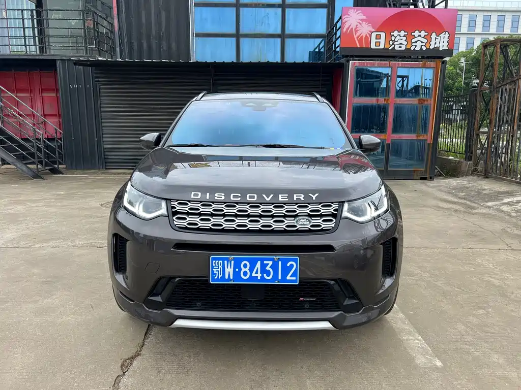 Land Rover Discovery Sport 2023 — фото 2
