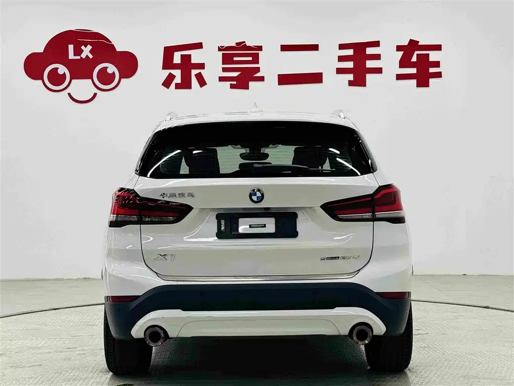 BMW X1 2020