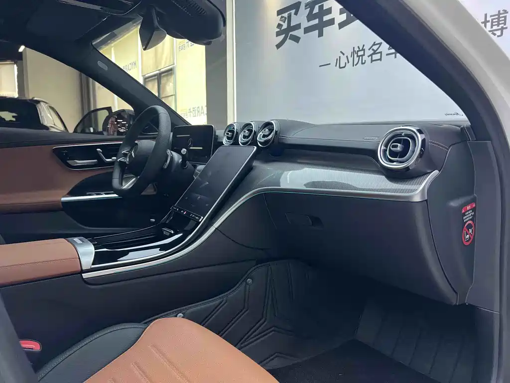 Mercedes-Benz C-Class 2024