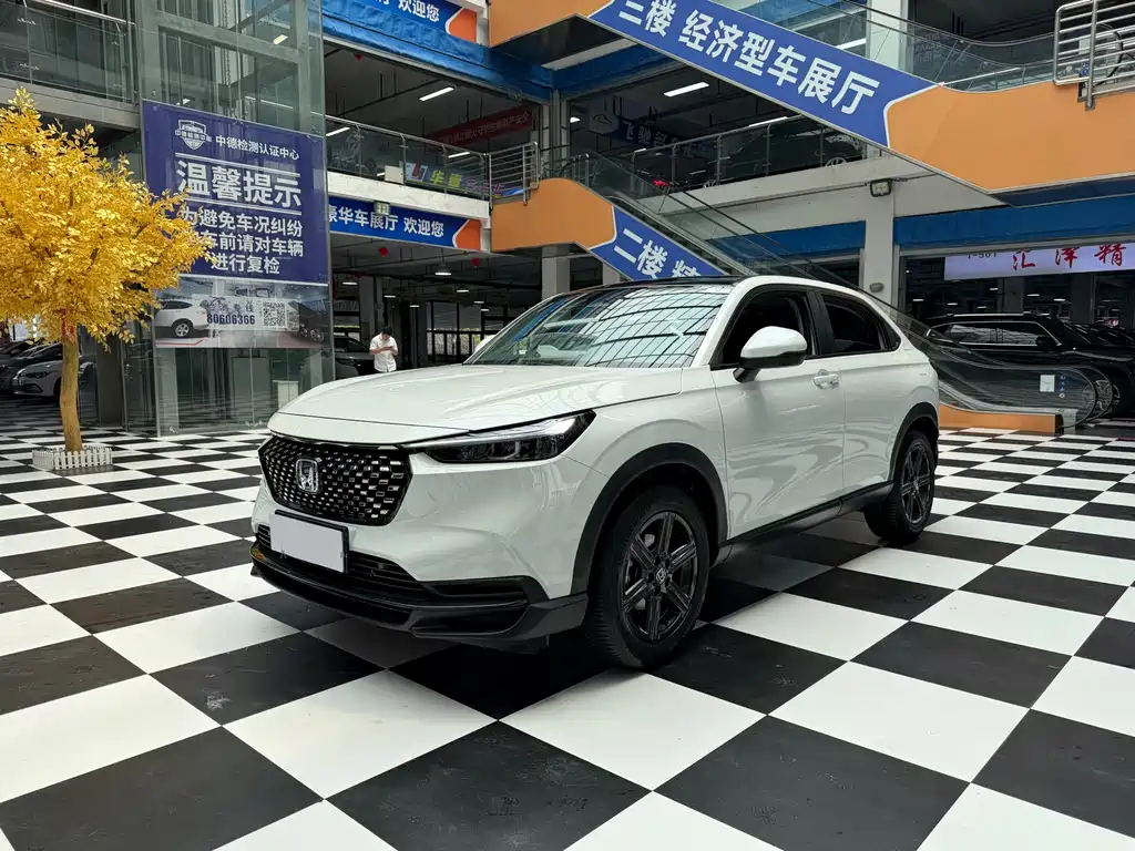 Honda XR-V 2023