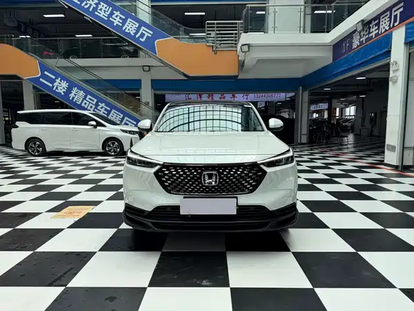 Honda XR-V 2023