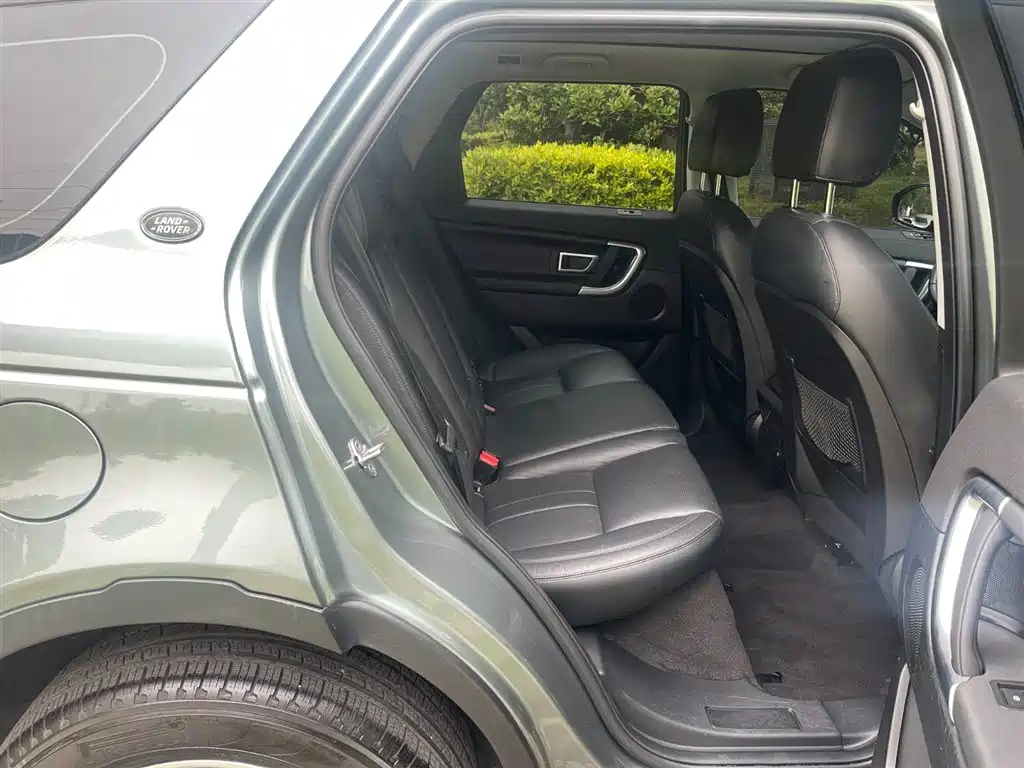 Land Rover Discovery Sport 2018 — фото 19