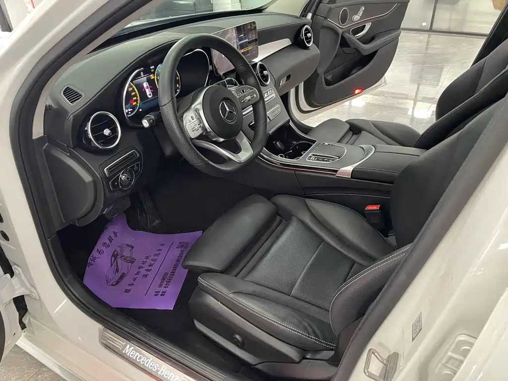Mercedes-Benz C-Class 2020