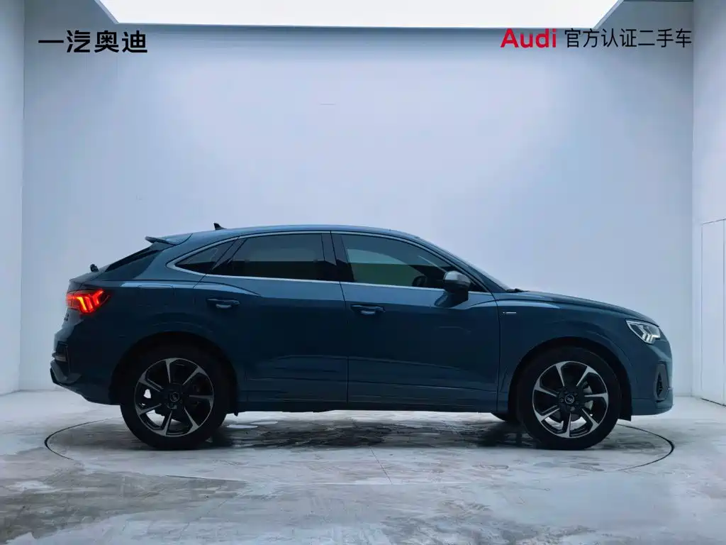 Audi Q3 Sportback 2023