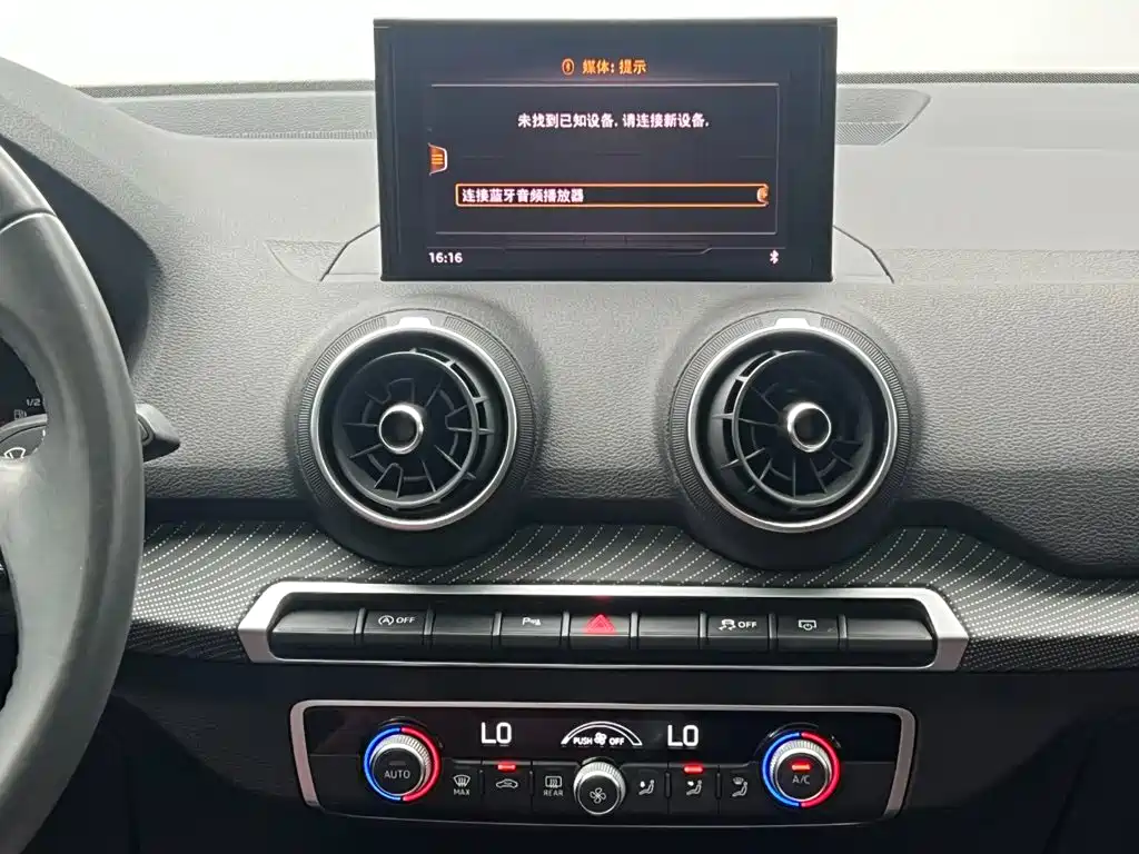 Audi Q2L 2021 — фото 22