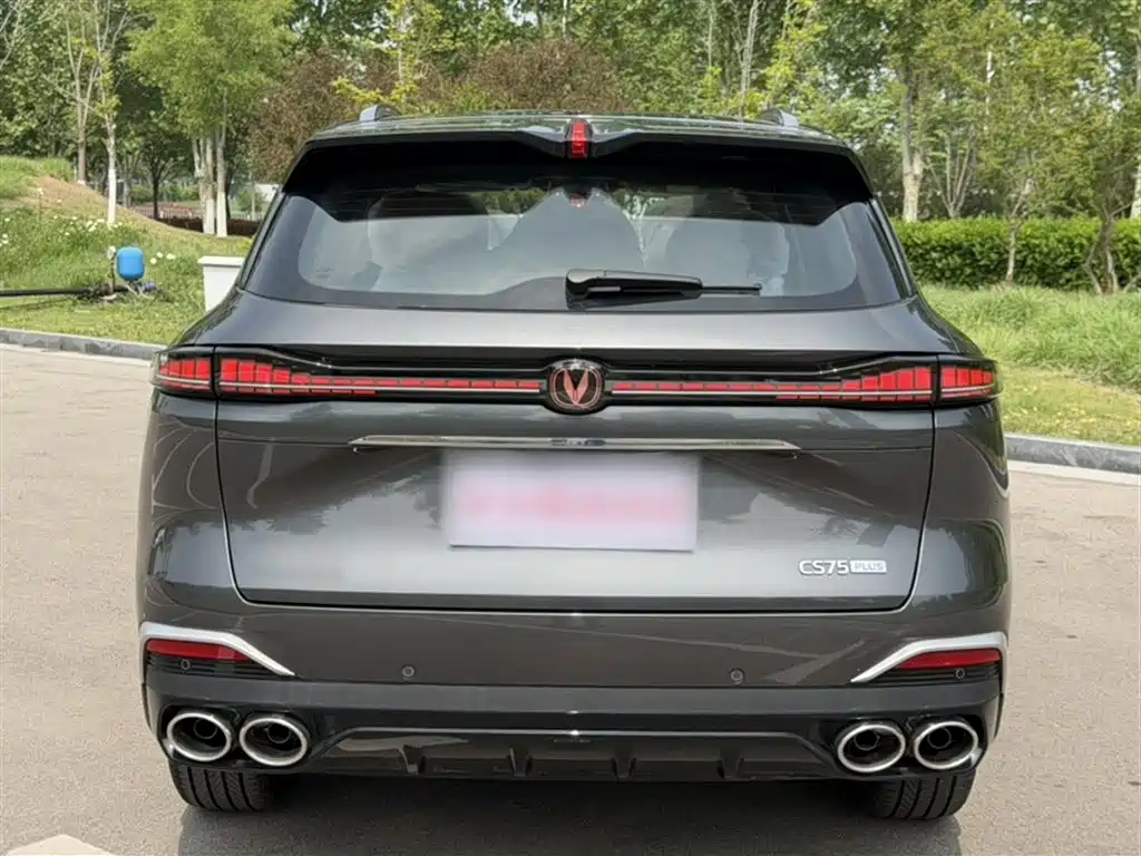 Changan CS75 PLUS 2026 — фото 23