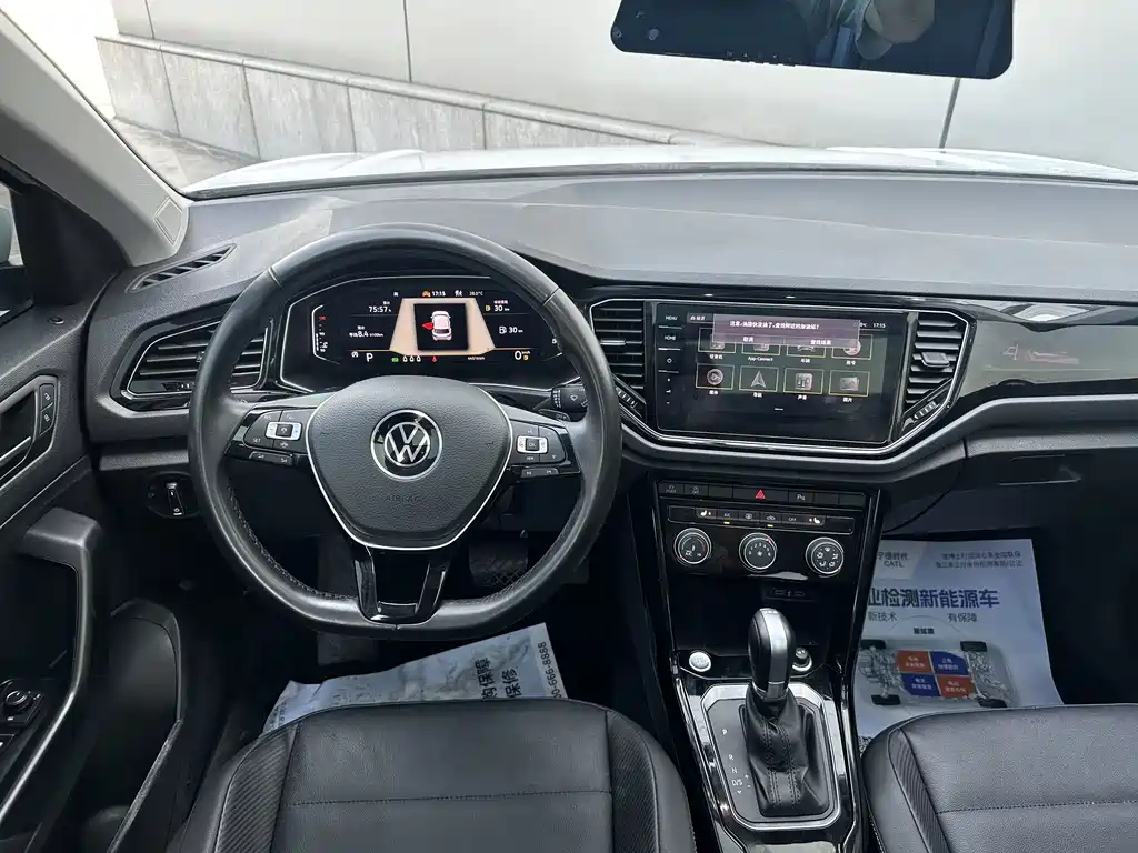 Volkswagen T-Roc 2022