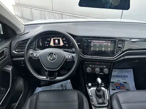 Volkswagen T-Roc 2022