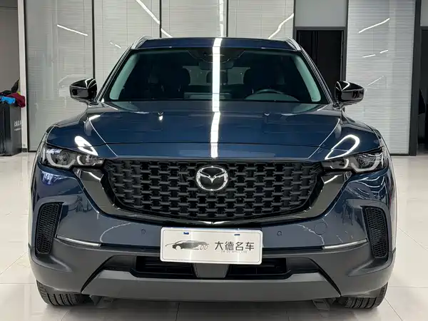 Mazda CX-50 2023