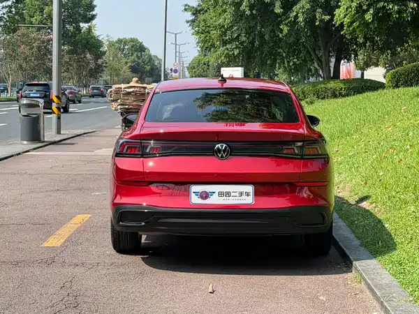 Volkswagen Lamando 2022