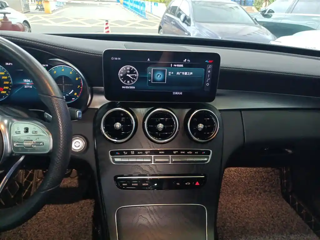 Mercedes-Benz C-Class 2021 — фото 13