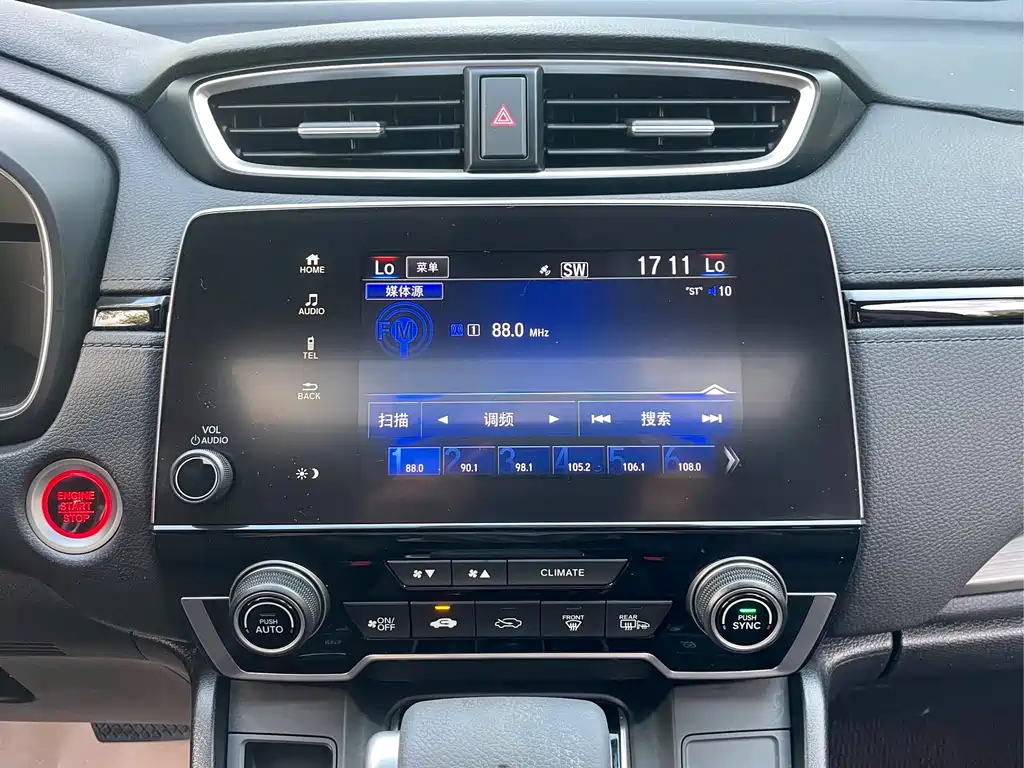 Honda Breeze 2022 — фото 14