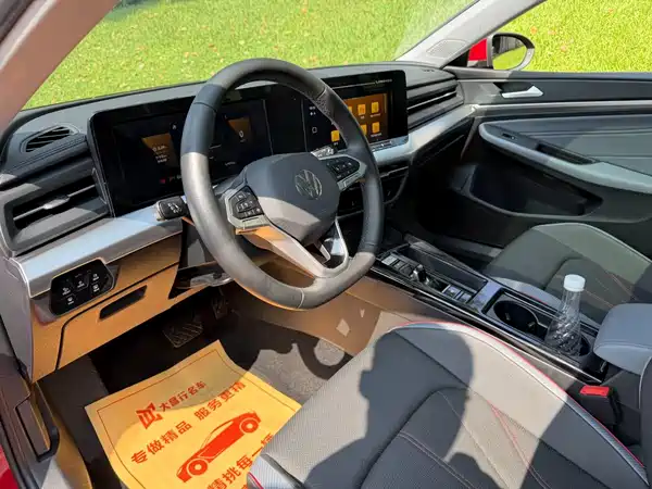 Volkswagen Lamando 2022