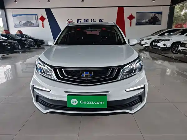 Geely Vision X3 2019