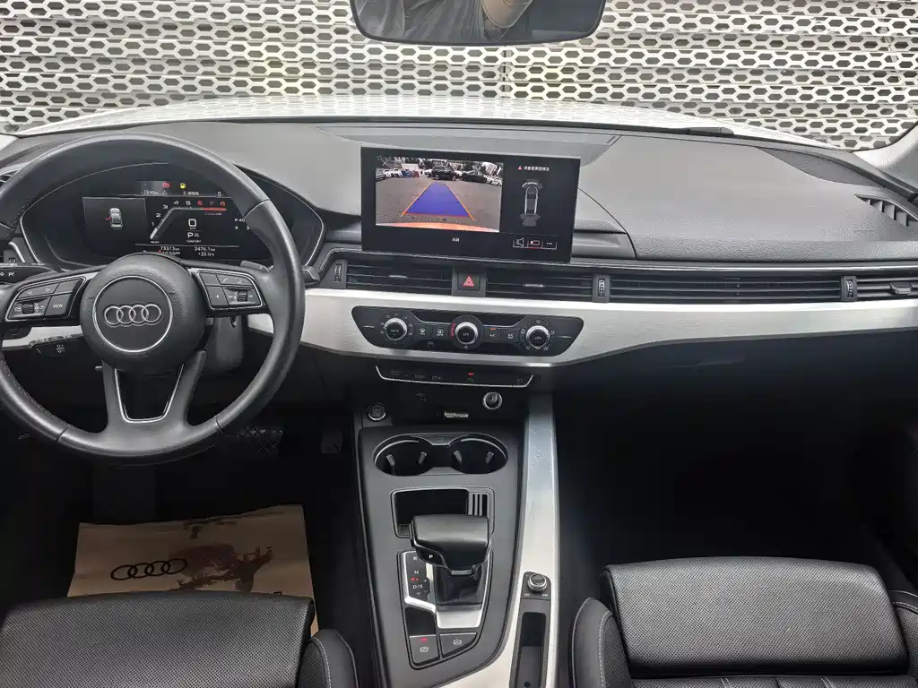 Audi A4L 2023