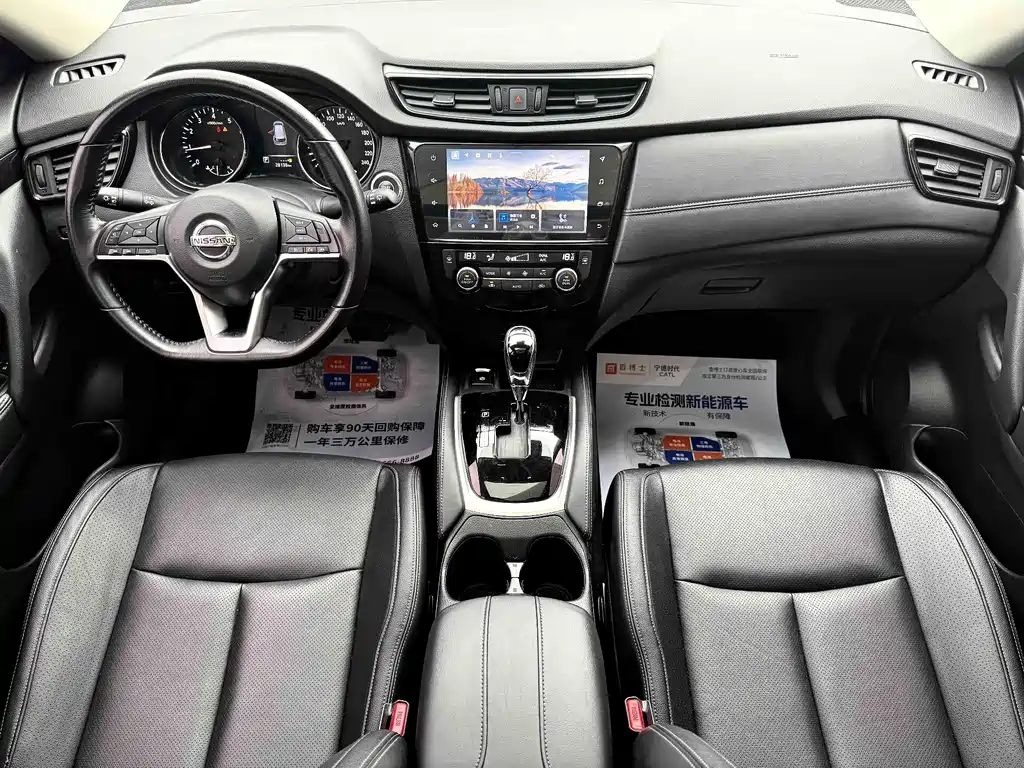 Nissan X-Trail 2023 — фото 15