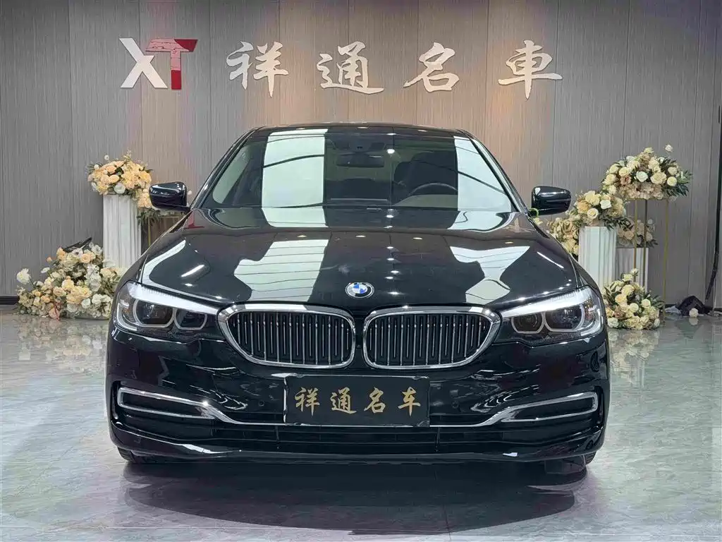 BMW 5 Series 2020