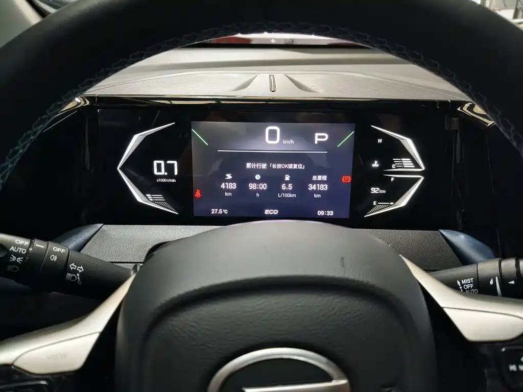 GAC Trumpchi GS3 2025 — фото 12