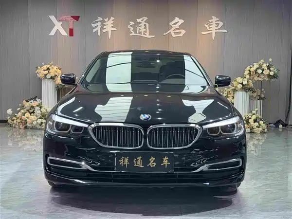 BMW 5 Series 2020