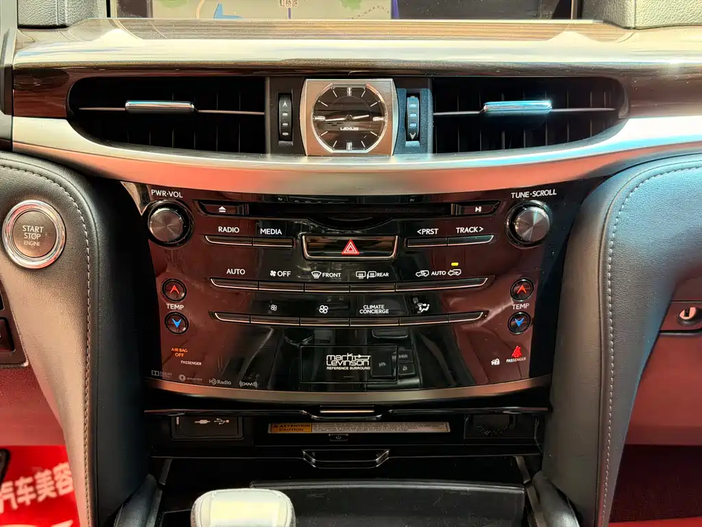 Lexus LX 2017 — фото 15
