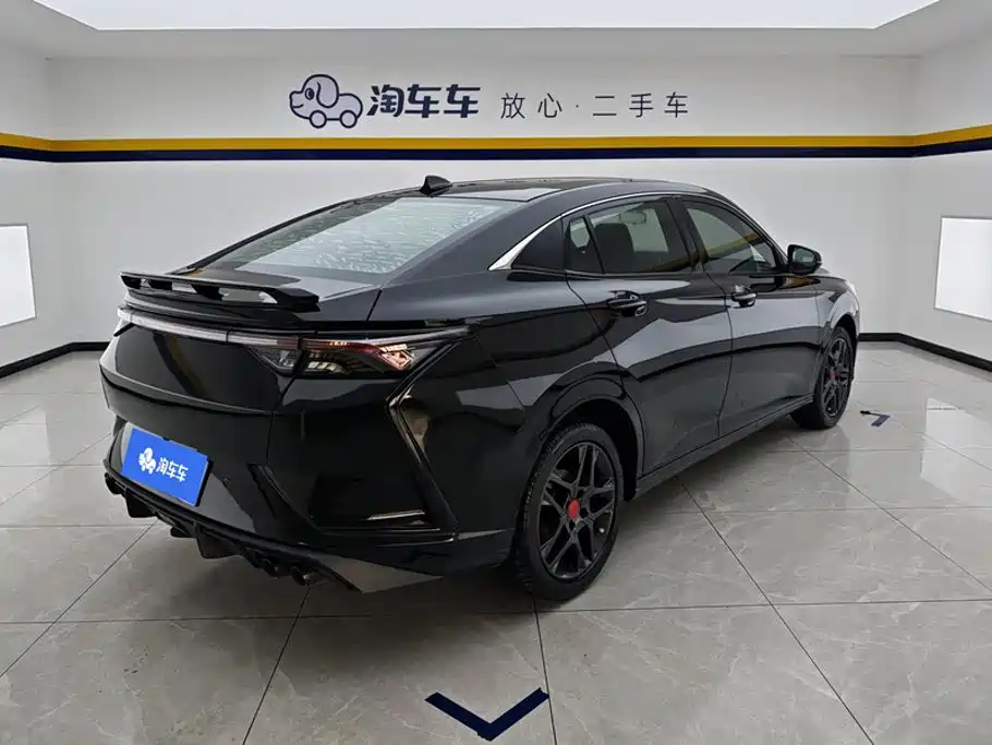 Dongfeng Yixuan 2021