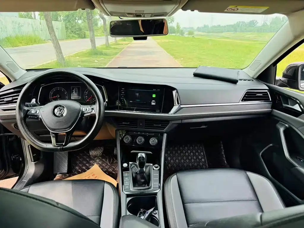 Volkswagen Sagitar 2020