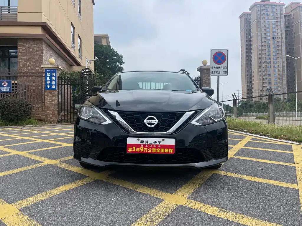 Nissan Sylphy 2020
