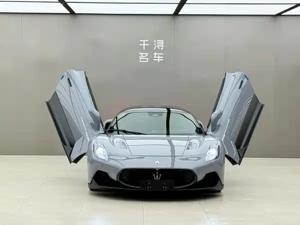 Maserati MC20 2023