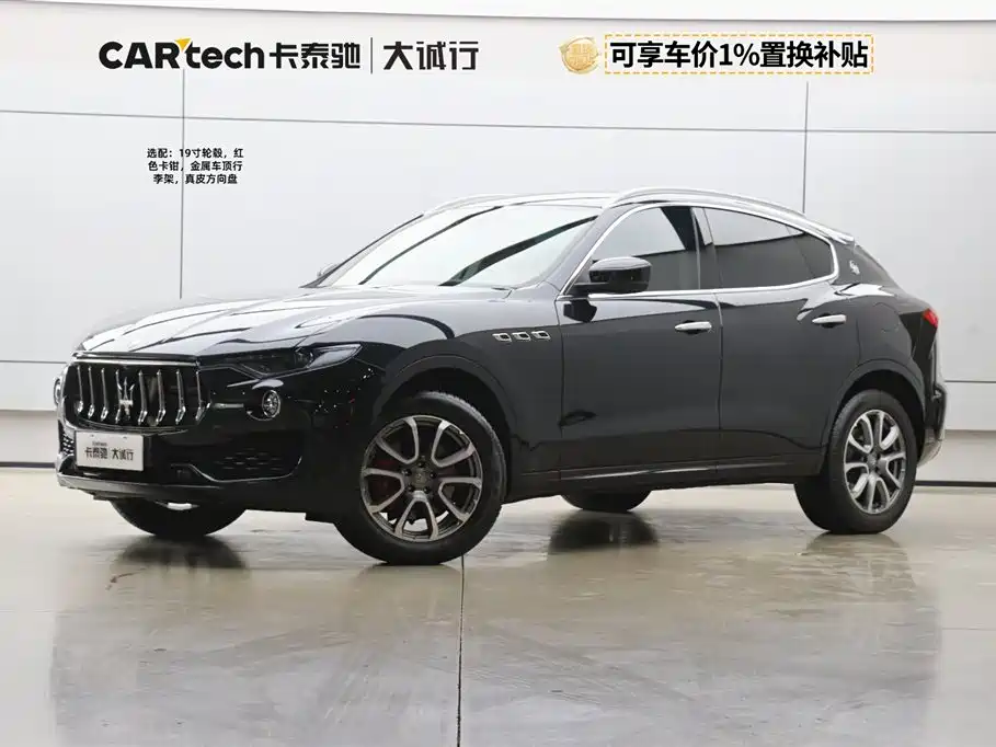 Maserati Levante 2018 — фото 1