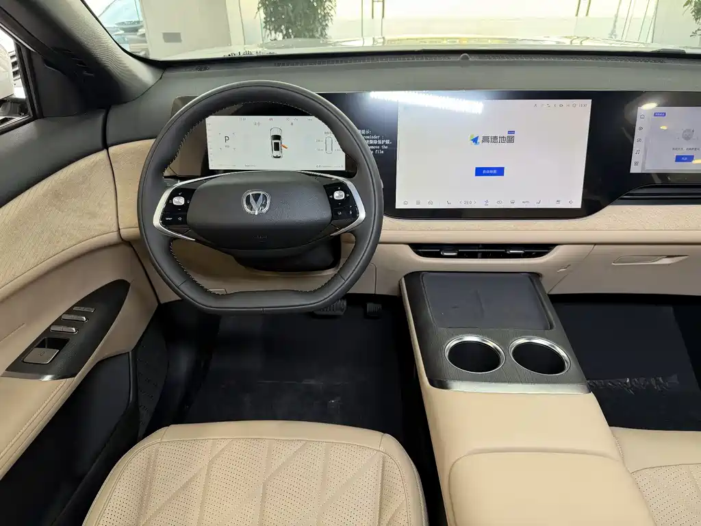 Changan CS75 PLUS 2026 — фото 16